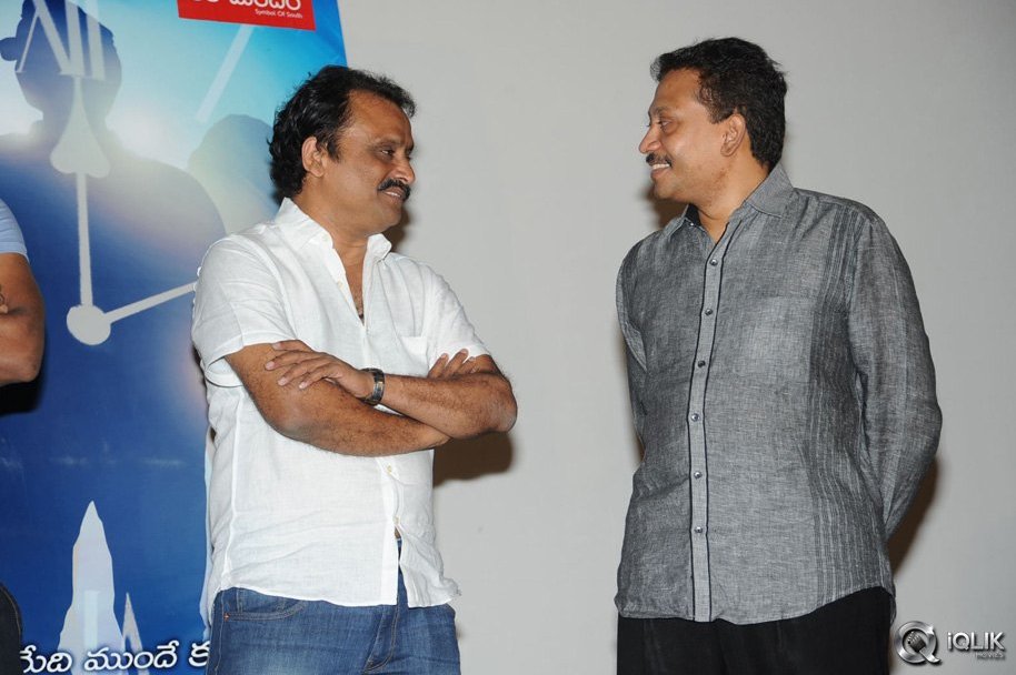 Maaya-Movie-Promotional-Song-Launch